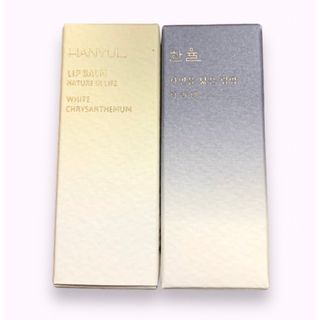 AMOREPACIFIC - ハンユル　リップバーム　白菊　黒豆　各１本