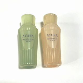 ⭐︎新品⭐︎ベルセレージュ バスエッセンスデイリーII 2本セットの ⭐︎新品⭐︎ベルセレージュ バスエッセンスデイリーII 2本セットの