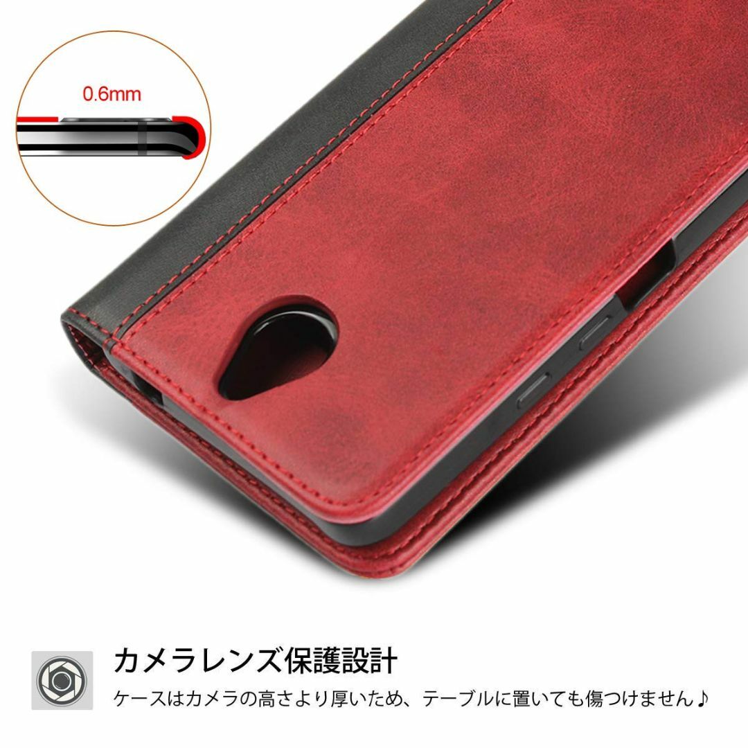 【在庫処分】かんたんスマホ 705KC ケース 手帳型 手帳ケース ワイモバイル スマホ/家電/カメラのスマホアクセサリー(その他)の商品写真