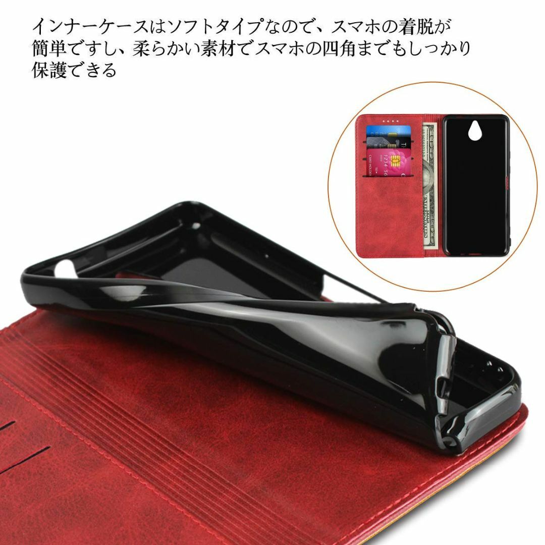 【在庫処分】かんたんスマホ 705KC ケース 手帳型 手帳ケース ワイモバイル スマホ/家電/カメラのスマホアクセサリー(その他)の商品写真