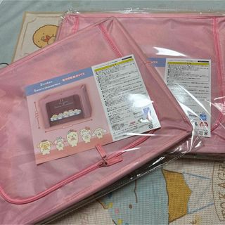 しろたん 窓付き収納ボックス×2個セット しろたん 窓付き収納ボックス×2個セット
