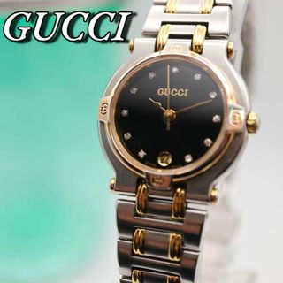 Gucci - GUCCI 11Pダイヤ デイト シルバー クォーツ レディース腕時計 497