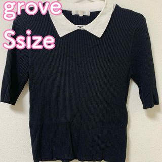 grove グローブ 襟付きニット S ブラック 黒 半袖 オフィスカジュアル