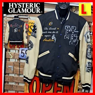 ヒステリックグラマー(HYSTERIC GLAMOUR)のヒステリックグラマー　AUSTIN 転写　レザースリーブ　スタジャン　L(スタジャン)