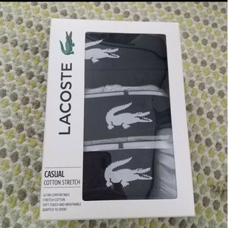 ラコステ(LACOSTE)の新品未使用　[ラコステ] ショート ボクサーパンツ 3枚セット メンズ 下着(ボクサーパンツ)