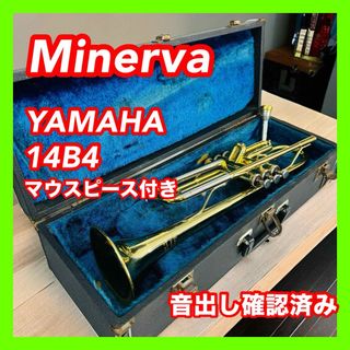 Minerva ミネルヴァ トランペット MTR-P マウスピース付き(トランペット)