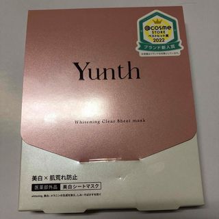 ユンス(Yunth)のYunth 薬用ホワイトローションマスク N(パック/フェイスマスク)