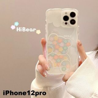 iphone12proケース 値下げ不可 3103