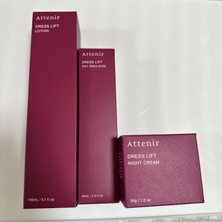 Attenir - アテニア ドレスリフト 3点セット