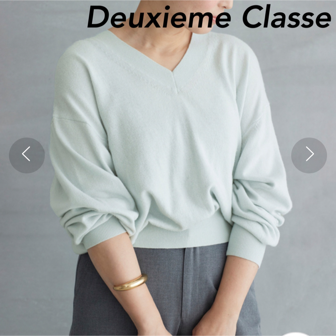 DEUXIEME CLASSE(ドゥーズィエムクラス)の*JOY FINE Vネック プルオーバー メンズのトップス(ニット/セーター)の商品写真