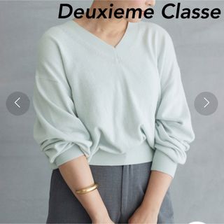 ドゥーズィエムクラス(DEUXIEME CLASSE)の*JOY FINE Vネック プルオーバー(ニット/セーター)