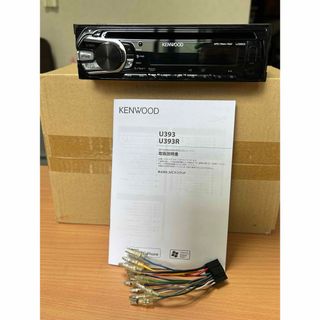 ケンウッド(KENWOOD)の《実働美品》KENWOOD U393 CD/USB/FM.AM(カーオーディオ)