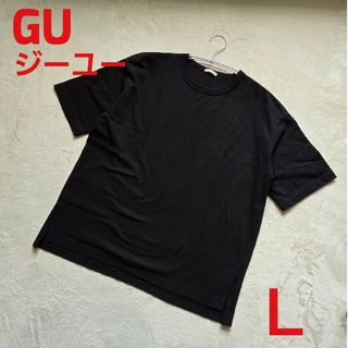 ジーユー(GU)のGU ジーユー 半袖 Tシャツ カットソー 黒 ブラック Ｌ(Tシャツ(半袖/袖なし))