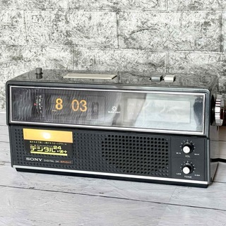 SONY - SONY 目覚まし時計付きラジオ TFM-C400
