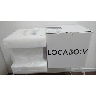 LOCABO:V ロカボ 糖質カット炊飯器 5合対応モデル ホワイト.(炊飯器)