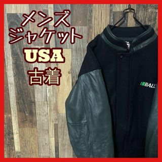 スタジャン メンズ S ブラック ブルゾン USA古着 90s 長袖 ジャケット(ブルゾン)