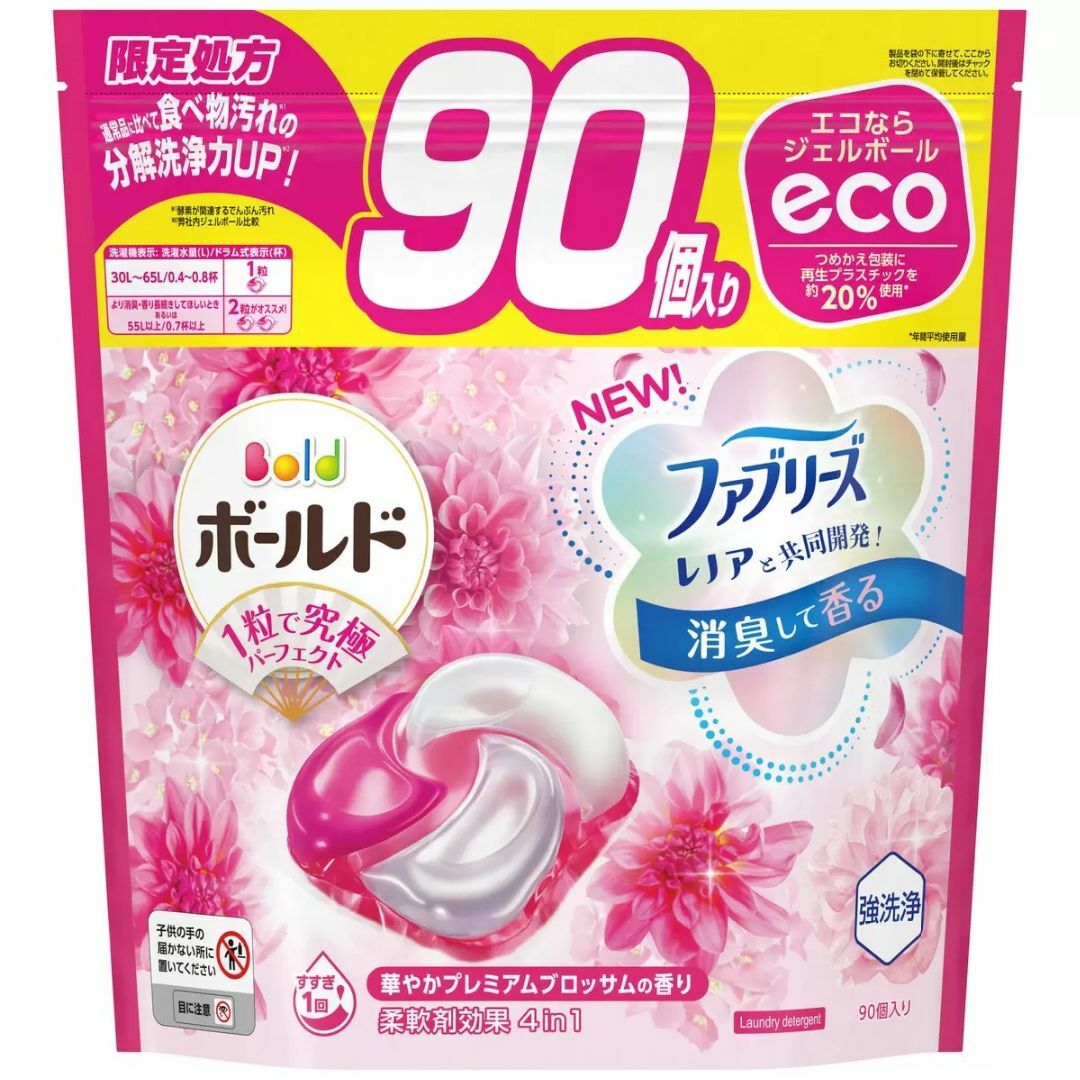 P&G(ピーアンドジー)の360個入り P&Gボールド ジェルボール4Dプレミアム 柔軟剤入り洗濯洗剤 インテリア/住まい/日用品の日用品/生活雑貨/旅行(洗剤/柔軟剤)の商品写真