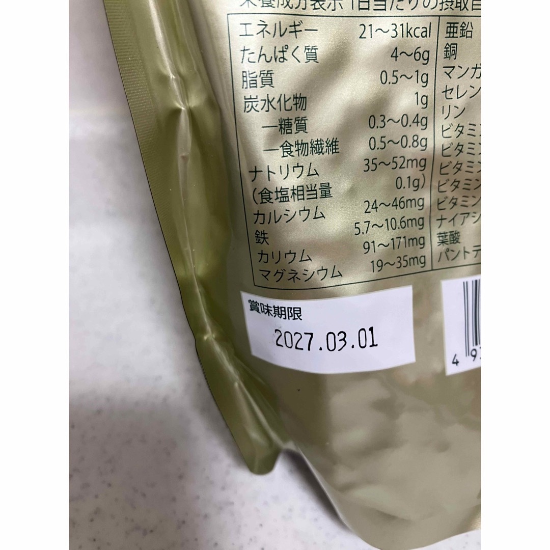 JAPAN Algae(ジャパンアルジェ)のスピルリナ100% 2400粒入 食品/飲料/酒の健康食品(その他)の商品写真