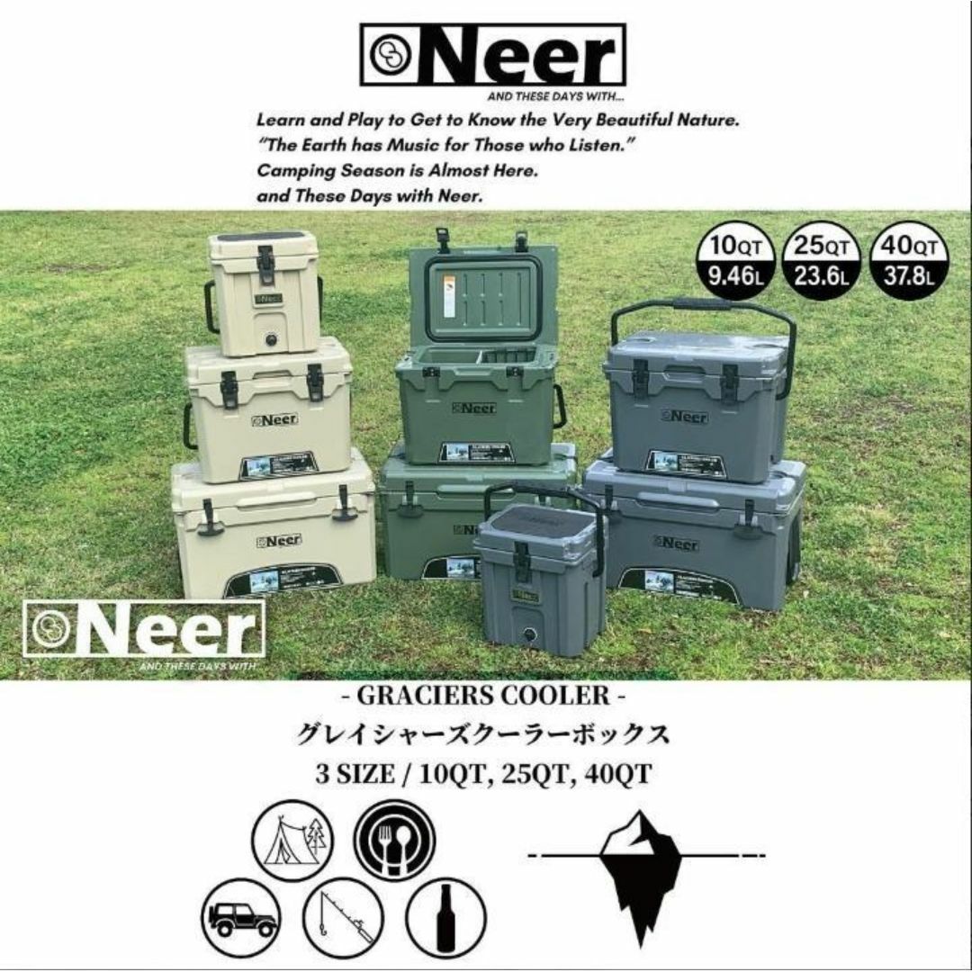 グレイシャーズクーラーボックス 10QT ブラック インテリア/住まい/日用品のインテリア小物(その他)の商品写真