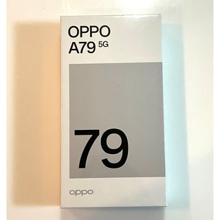 オッポ(OPPO)の新品未開封　OPPO A79 5G simフリー　グローグリーン(スマートフォン本体)