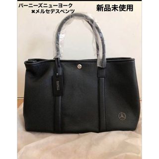 バーニーズニューヨーク(BARNEYS NEW YORK)のBARNEYS バーニーズニューヨーク トートバッグ レザー ベンツコラボ(トートバッグ)