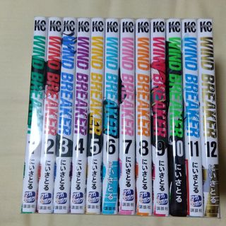 講談社 - ＷＩＮＤ　ＢＲＥＡＫＥＲ 1-12