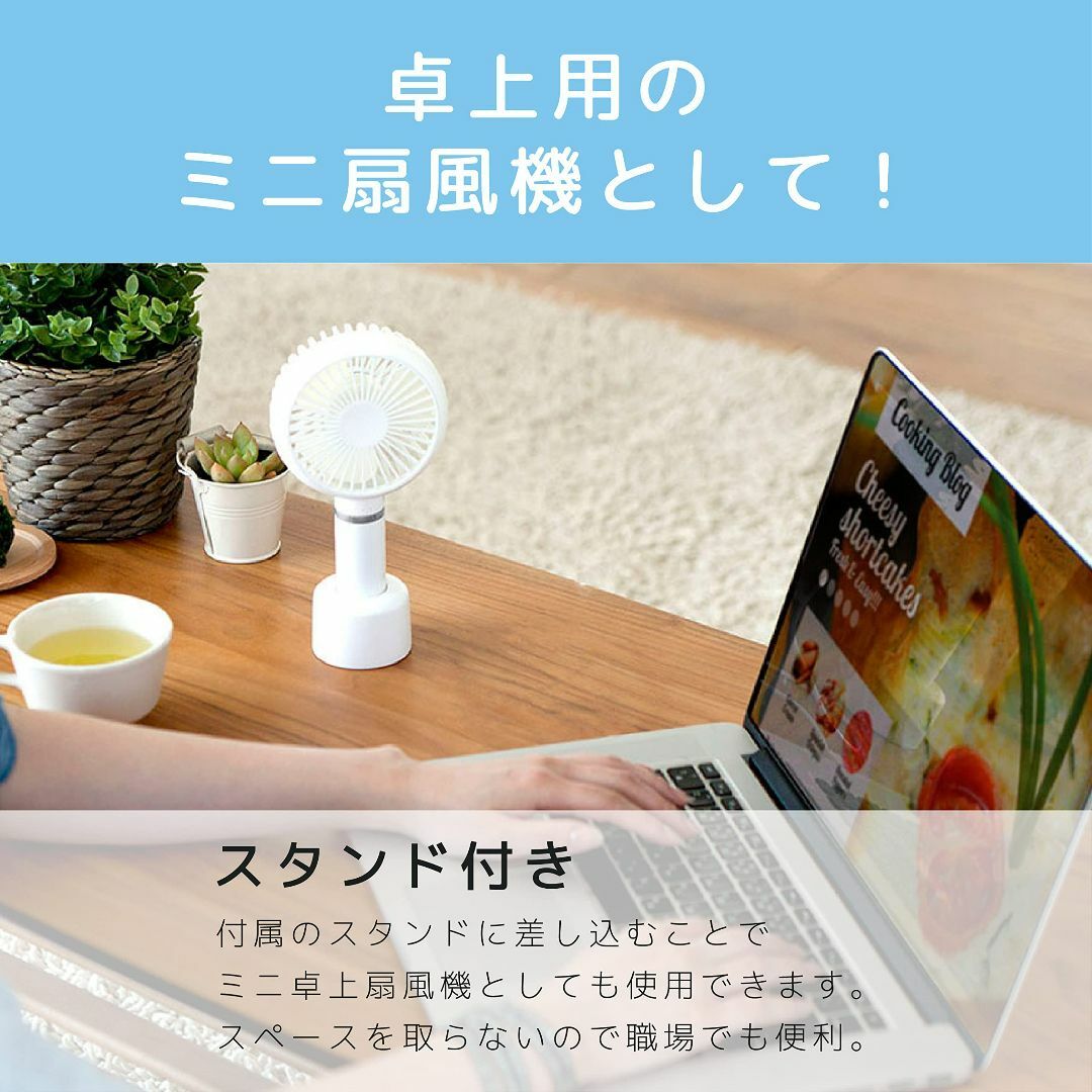 コイズミ 携帯扇風機 ハンディファン USB 充電式 3段階風量調節 ピンク K スマホ/家電/カメラの冷暖房/空調(その他)の商品写真