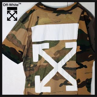 OFF-WHITE - 【入手困難】オフホワイト クロスアロー クレイジーパターン カモフラ 希少