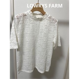 ローリーズファーム(LOWRYS FARM)のLOWRYS FARM 半袖　トップス(Tシャツ/カットソー(半袖/袖なし))