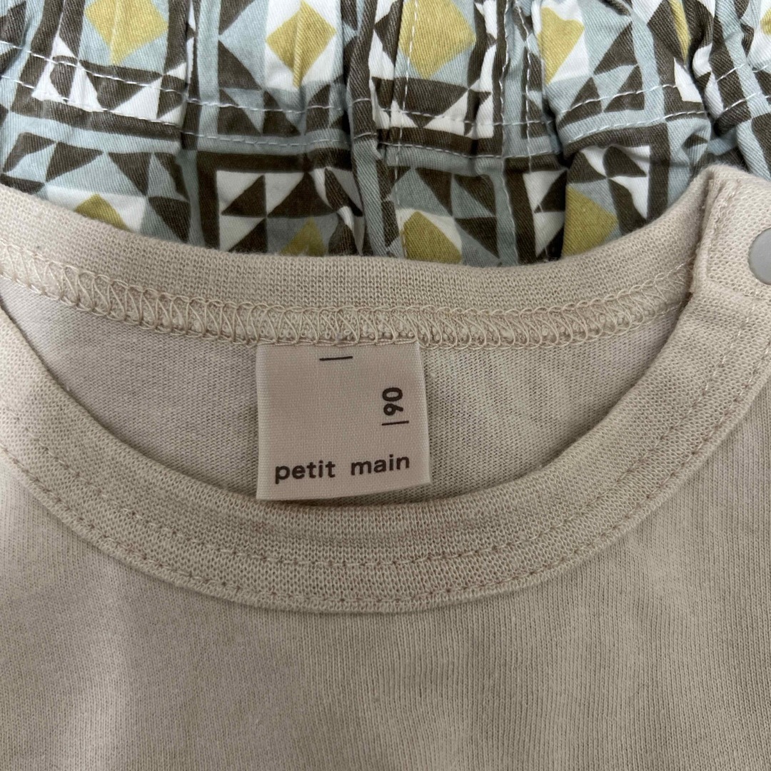 petit main(プティマイン)のプティマイン　セットアップ キッズ/ベビー/マタニティのキッズ服男の子用(90cm~)(Tシャツ/カットソー)の商品写真