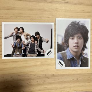 アラシ(嵐)の嵐 to be free(アイドルグッズ)