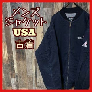 ブルゾン ワーク ネイビー L メンズ USA古着 90s 長袖 ジャケット(ブルゾン)