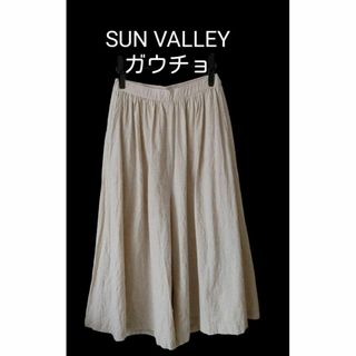 サンバレー(SUNVALLEY)の美品！サンバレー SUN VALLEY 　麻綿生成りガウチョパンツ　裏地付き　M(キュロット)