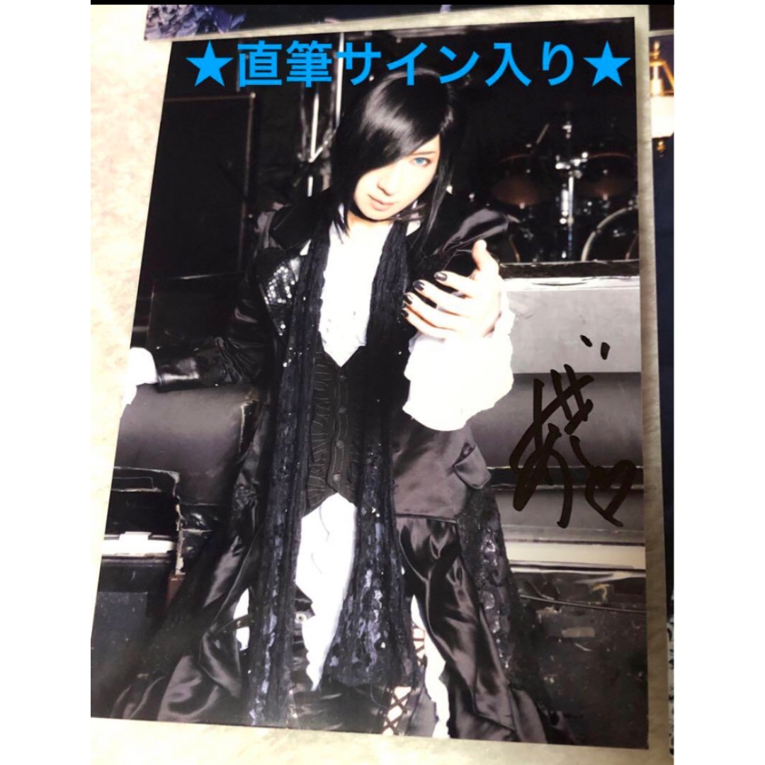 芸能人愛用 アクリルスタンド ASAGI D ドライツェン アクスタ ジャスティス ミュージシャン