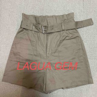 ラグアジェム(LAGUA GEM)のお値下げ！LAGUA GEM ショートパンツ S ベージュ(キュロット)