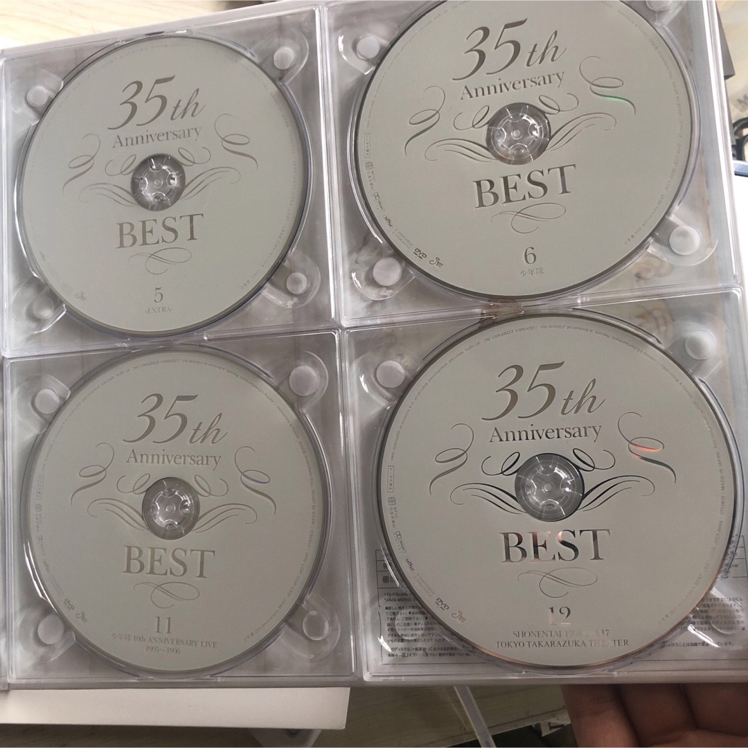 少年隊 35th Anniversary BEST 完全受注生産限定盤 開封未使 エンタメ/ホビーのDVD/ブルーレイ(ミュージック)の商品写真