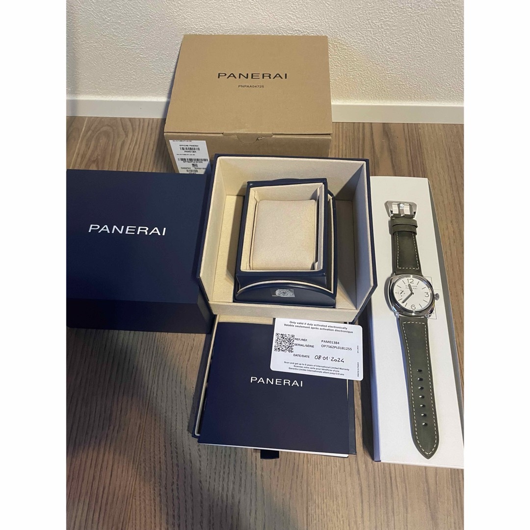 OFFICINE PANERAI(オフィチーネパネライ)のパネライ ラジオミール PAM01384 美品 メンズの時計(腕時計(アナログ))の商品写真