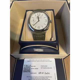 OFFICINE PANERAI(グリーン・カーキ/緑色系)のフリマアイテム一覧 OFFICINE PANERAI(グリーン・カーキ/緑色系)のフリマアイテム一覧