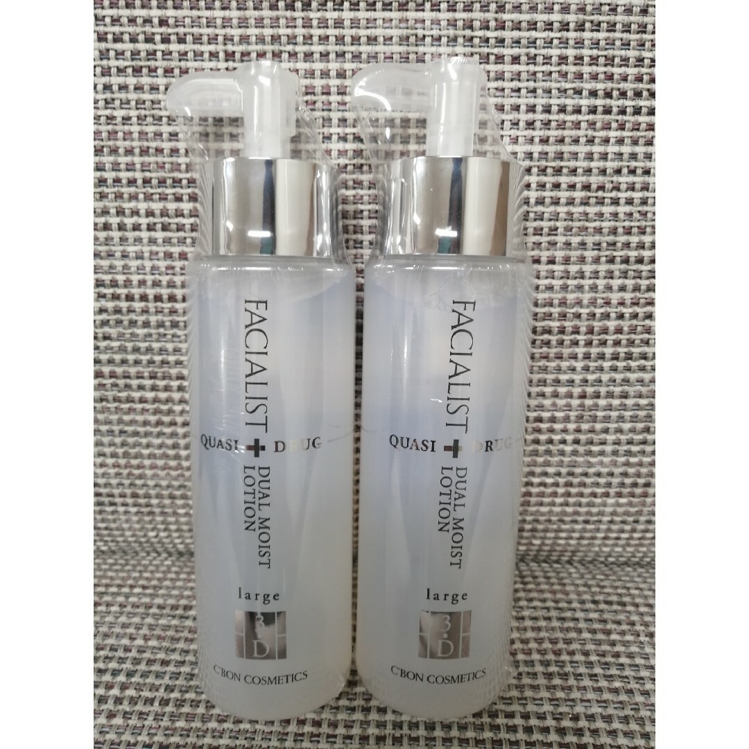 ゲラン オーデランジュリー オーデトワレ 100ml ゲラン オーデランジュリー オーデトワレ 100ml