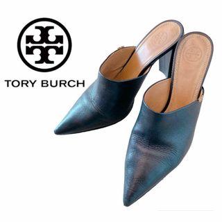 Tory Burch - 美品　TORY BURCH トリーバーチ　レザーミュール　24cm