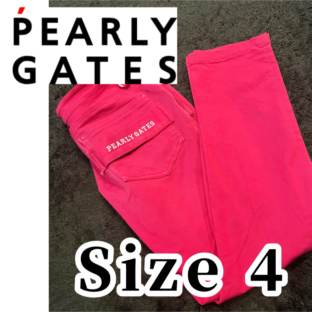 PEARLY GATES(パーリーゲイツ)のパーリーゲイツ　4 パンツ　ゴルフ　長ズボン　赤　レッド スポーツ/アウトドアのゴルフ(ウエア)の商品写真