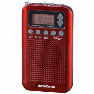 オーム(OHM) オーム電機 ラジオ AudioComm RAD-P350N-R(ラジオ)