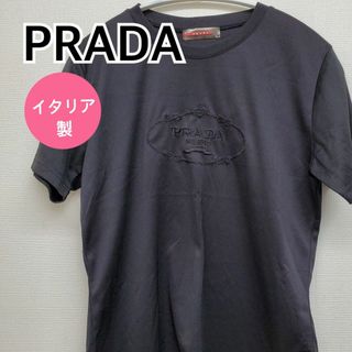 プラダ(PRADA)のPRADA トップス tシャツ カットソー ブラック イタリア製【CT234】(Tシャツ(半袖/袖なし))