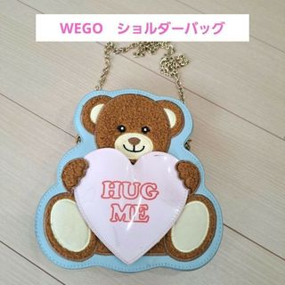 WEGO　かばん　ショルダーバッグ　キッズ　　子供　カバン　くま　匿名配送(傘)