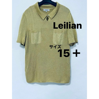 leilian - レリアン　15＋　麻　リネン混　半袖　サマーニット　襟付きカットソー　ポロシャツ