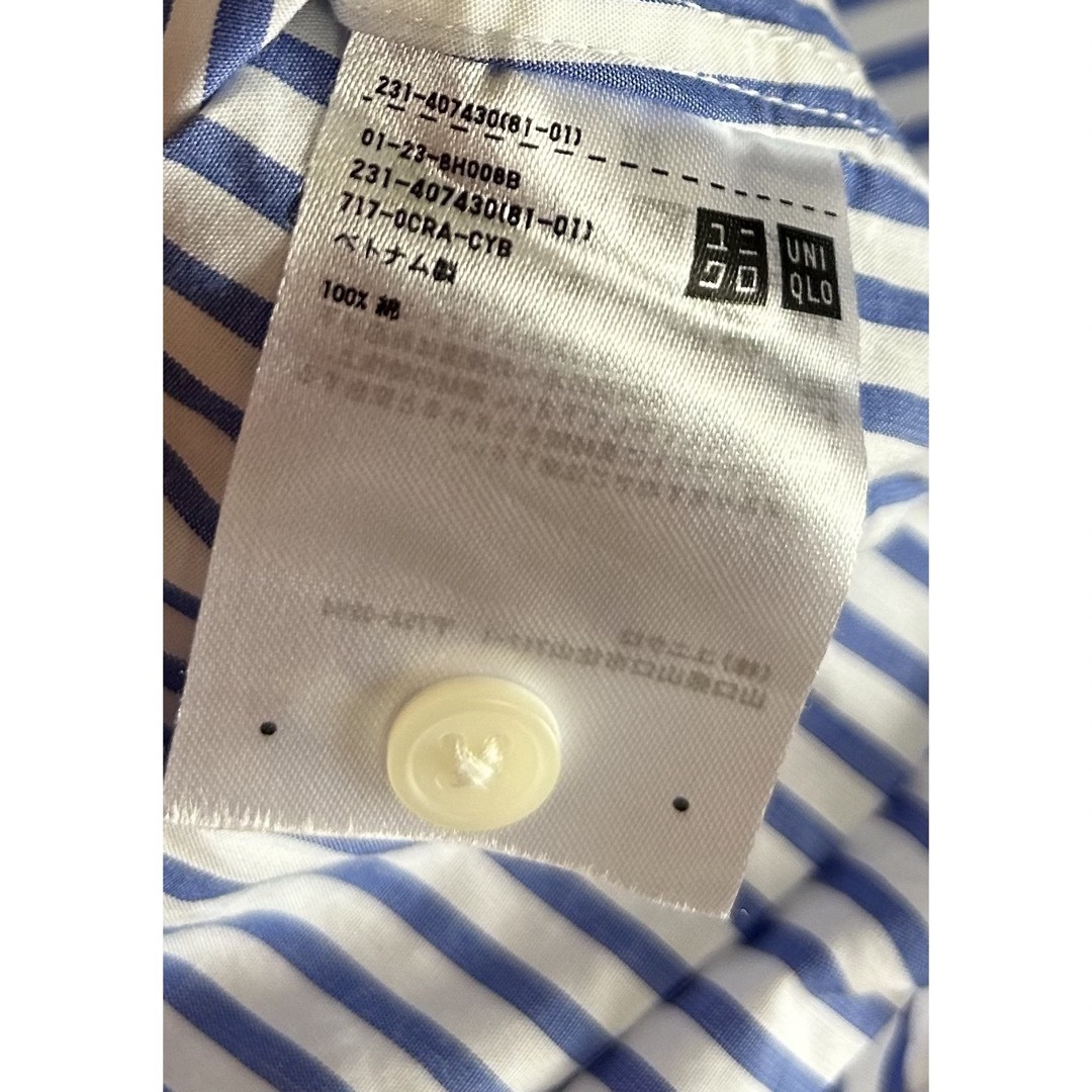 UNIQLO(ユニクロ)のユニクロ コットンストライプシャツ　ブルー　Lサイズ レディースのトップス(シャツ/ブラウス(長袖/七分))の商品写真