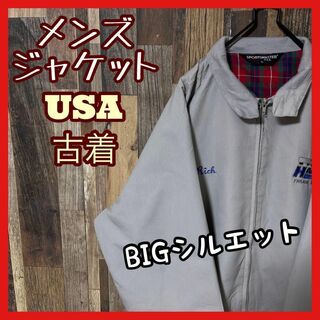 グレー メンズ 刺繍 ブルゾン ワーク XL USA古着 長袖 ジャケット(ブルゾン)