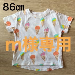 ZARA - ZARA Tシャツ