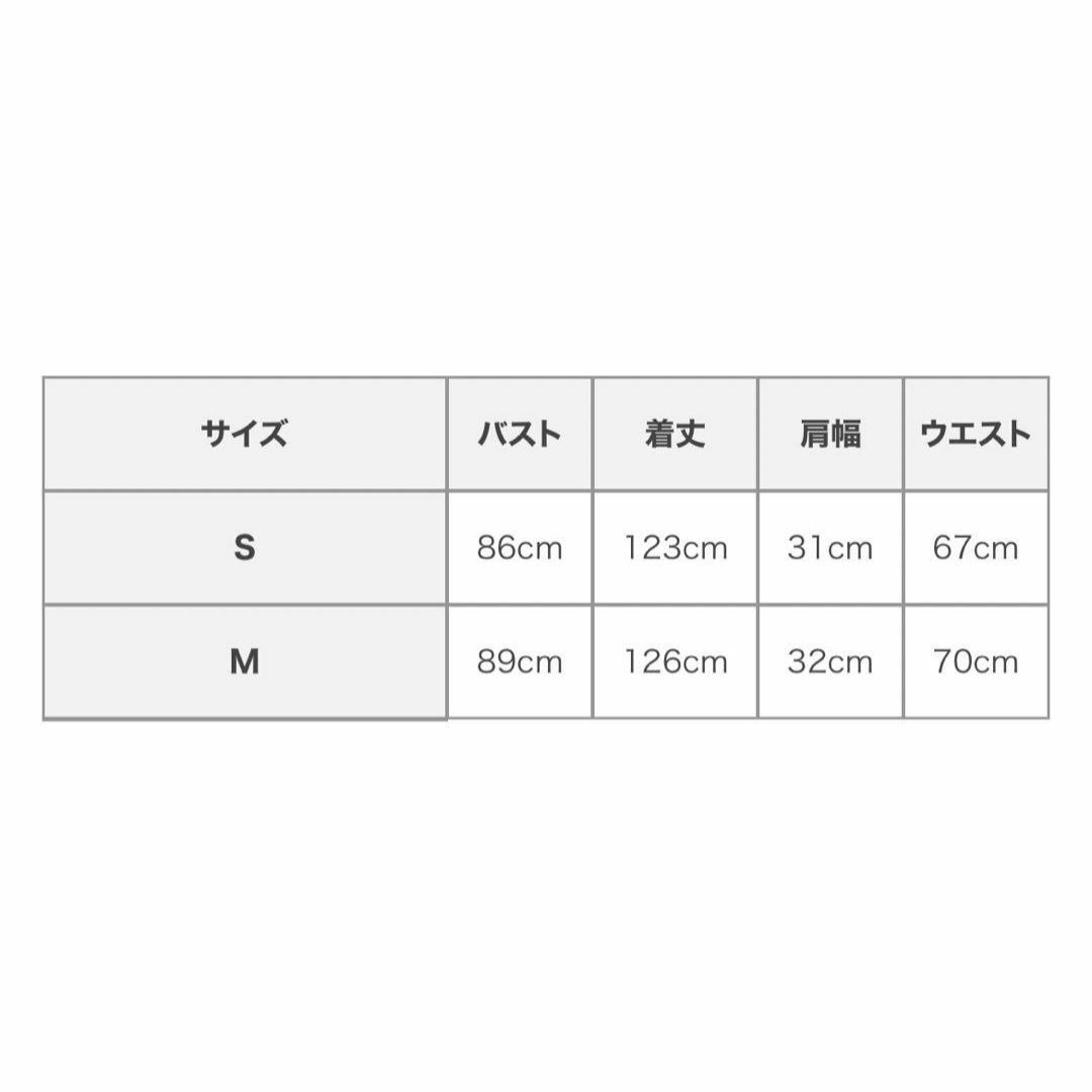 2wayコンビネーションワンピース anuans レディースのワンピース(ロングワンピース/マキシワンピース)の商品写真