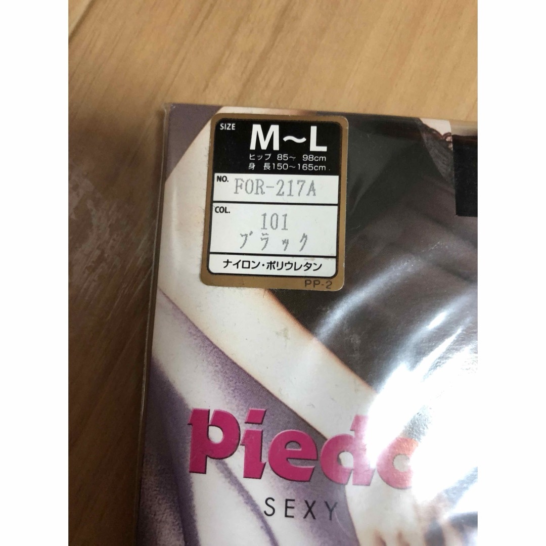 ★新品！！セクシーニーハイ★ レディースのレッグウェア(ソックス)の商品写真